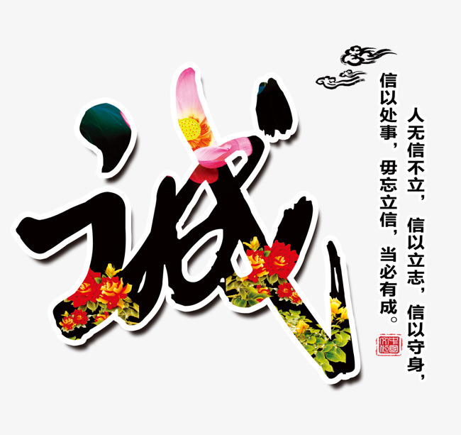 渭滨追债公司